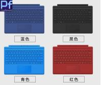 【Xiaohongs keyboard film 】  สำหรับ Microsoft Surface Pro4 Pro 4 Pro5 Pro5แล็ปท็อปแป้นพิมพ์2ชิ้นแล็ปท็อปแป้นพิมพ์ที่ครอบสำหรับ2017ใหม่ Pro 5กันฝุ่น