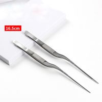 Ear-Pick Tool Top Quality Bending Tweezers Stainless Steel Medical Tweezers Professional Ear Cleaner Care