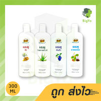 อภัยภูเบศร แชมพู 300 ml. มี 4 สูตร