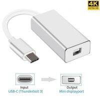 ์NEWUSB Type C 3.1 To Mini-DPสายเคเบิลอะแดปเตอร์4K 60HZ HDTV USB C Mini DP ConverterสำหรับMacbook HuaWei Mate 10 Samsung S8