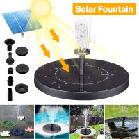 Mini Solar Fountain Pump Solar Powered Water Fountain Garden Fountain Floating Water Solar Waterfall Pool Pond Garden Decoration