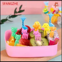 5FANGZHE 10 PCS/ 30 PCS เบนโตะ นำมาใช้ใหม่ เด็กวัยหัดเดิน มินิน่ารัก ส้อมผลไม้สำหรับเด็ก ฟาร์มสัตว์การ์ตูน อาหารสำหรับเด็ก ไม้จิ้มฟัน