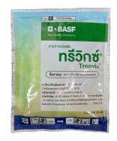 ทรีวิกซ์ (ซาฟลูฟีนาซิล 70% WG)   กำจัดและควบคุมวัชพืช เช่น หญ้ายาง และโสน โดดเด่นในการกำจัดวัชพืชที่มีเมล็ดใหญ่:ขนาด 10 กรัม