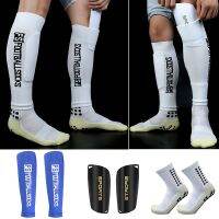 【YD】 Adult high-elastic football leggings set non-slip leg professional sports protective equipment