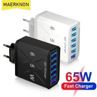 6 Ports 65W Fast USB Charger Quick Charge 3.0 Phone Charger Adapter For iPhone 14 Samsung Oneplus Xiaomi Multi Port Wall Charger