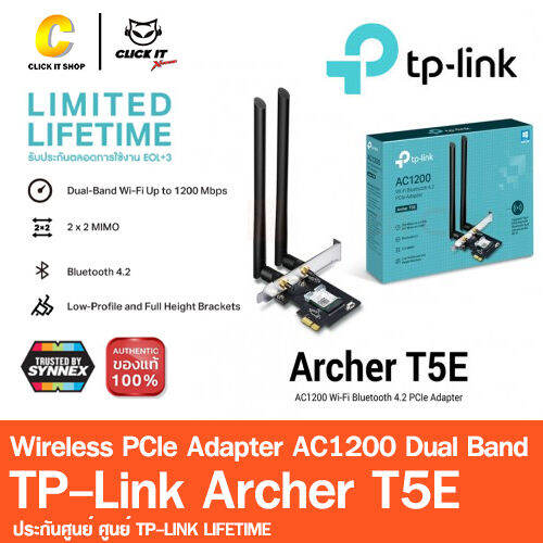 TP-Link Archer T5E AC1200 Wireless Dual Band PCI Express Adapter ตัวรับ ...