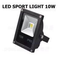 LED SPORT LIGHT 10W ไฟสปอตไลไฟ LED SPORT LIGHT 10W ac 220v กลางแจ้งกันน้ำIP65 สีดำ