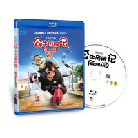 （READYSTOCK ）?? Ferdinand Movie Blu-Ray Disc Chinese And English Cantonese Bd50 Quality Assurance YY