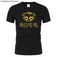 Rainbow Six Siege Dokkaebi | Rainbow Six Siege Shirt | Dokkaebi T-shirt | Tees Tops - Men XS-6XL