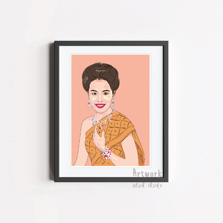 ภาพวาด-พระราชินีสิริกิต-il-q9-01-ภาพวาดเวคเตอร์-จากโปรแกรม-illustrator-งานปริ้นท์เลเซอร์