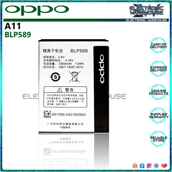 oppo a11 battery