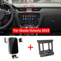 เจ้าของรถศัพท์สำหรับ  Octavia Mk3 2019ระบายอากาศภายในแดชบอร์ดยืนสนับสนุนอุปกรณ์เสริมในรถยนต์ที่วางศัพท์มือถือ