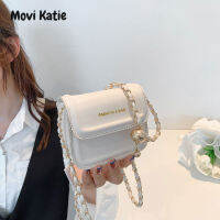 Movi Katie โมเดลเกาหลีสำหรับผู้หญิงกระเป๋าขนาดเล็กใหม่ฤดูร้อนเรียบง่ายเป็นที่นิยม Cross Body ลำลองกระเป๋าทรงสี่เหลี่ยมขนาดเล็ก