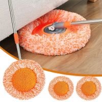 ❣☑ Dust Mop Wet Dry Floor Cleaning Microfiber Height Rotating Washable Mops Pad Replacement Spin for Car Wash Round Cleaning Tool