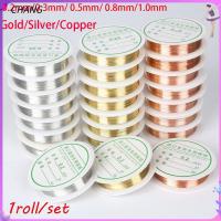 CHANG 15G/ม้วนลูกปัดชุบทองสร้อยคอลวดทองแดงสตริงทำเชือกเครื่องประดับ