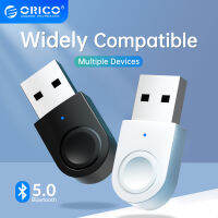 ORICO USB Bluetooth-Compatible Dongle 5.0 Adapter Music Audio Receiver Transmitter Support Windows 7810 For PC Laptop Speaker