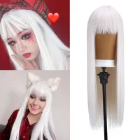 White Long Ladies Straight Hair With Bangs Wig Cosplay Halloween Anime Heat Resistant Heat Resistant Fiber Synthetic Wig