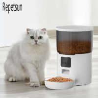 Tuya APP Pet Automatic Feeder Cat And Dog Food Dispenser Is Suitable For Remote Feeding Of Small And Medium-Sized Cats And Dogs