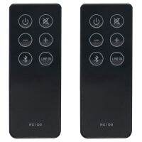 2X New RC10G Remote Control Replacement for Edifier RC10G Bookshelf Speakers R1700BT R1700Bt Remote Control