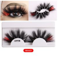 ；‘【；- Cosplay 5D False Eyelash 1Pair Faux Cils Makeup Colored Lashes Mink Fake Eyelashes Super Long Lashes Soft Big Eyes Cosmetics