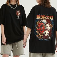 Demon Slayer การ์ตูนตลกเสื้อยืดผู้ชาย Unisex Kimetsu ไม่มี Yaiba น่ารัก Anime Tshirt มังงะคู่กราฟิกเสื้อ T สะโพก hop Tees