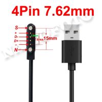 ？》：“： 2Pin 4Mm 7.62Mm 4Pin Smartwatch Charge Cable Black White Strong Magnetic USB Charging Cord Rope 99% Universal For Smart Watch