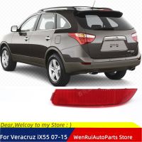 Lamp Assy Rear for Hyundai 2007-15 Veracruz iX55