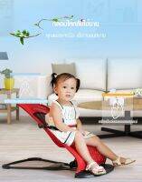 vivimall เก้าอี้นั่งเขย่าไม่ใช้ไฟฟ้าสำหรับทารกอายุ  เดือน ช่วยสร้างความสุขให้ลูกน้อย
