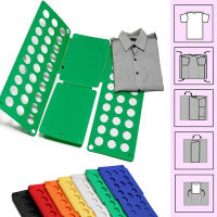 Magic Clothes Folder T Shirts Jumpers Organiser Fold Save Time Quality Quick Clothes Folding Board Clothes Holder 3 Sizes