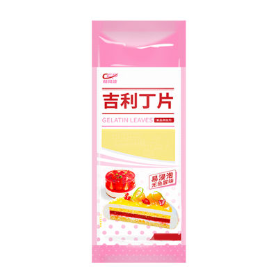 【Yiningshipin】吉利丁片 Gelatine Slices Homemade Cheese Stick Special Childrens Pudding Jelly Mousse Cake Baking Ingredients 5 pieces