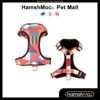 Hampshmoc Breathable Dog Harness เสื้อกั๊กสัตว์เลี้ยงแบบปรับได้ Premium Nylon Webbing สำหรับสุนัขขนาดกลางขนาดเล็ก