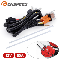 CNSPEED 80A 12V ชุดรีเลย์บังเหียนมีสายแตรรถอเนกประสงค์สำหรับติดตะแกรงรถบรรทุกรถตู้รถยนต์