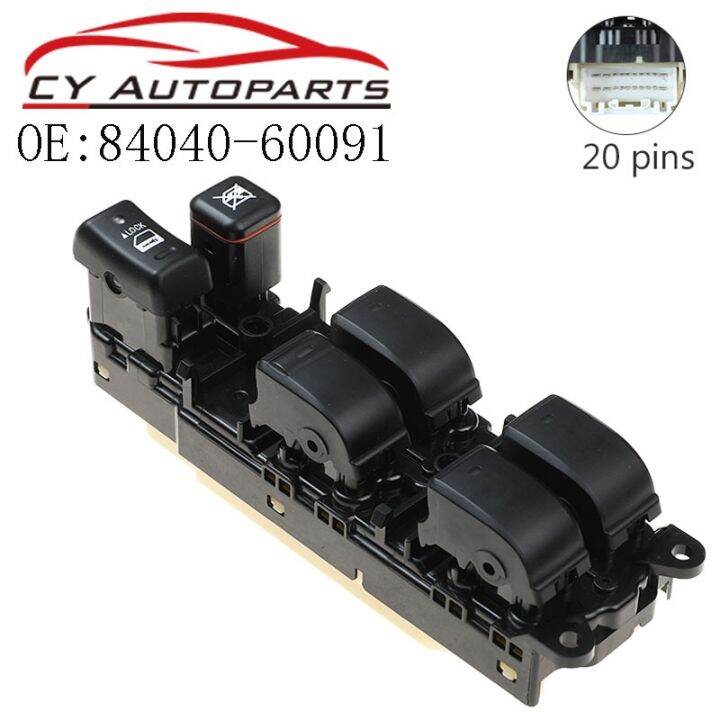 Master Power Window Switch For 2004-2006 Lexus ES330 - Driver Door Control With Lifetime Warranty