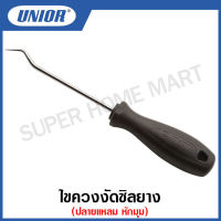 Unior ไขควงงัดซิลยาง ปลายแหลม หักมุม ขนาด 6.1/2 นิ้ว รุ่น 639C