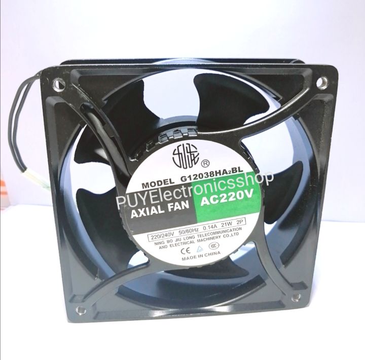 พัดลม-fan-220-240v-0-14a-21-w-2p-ขนาด-120-120-ซม-รุ่น-012038ha2-bl-axial-fan