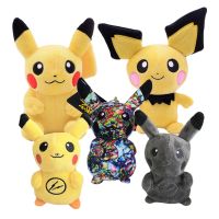 【LZ】∋▣┇  13-20cm Pokemon Dark Lightning Pikachu Pichu Desenhos Animados Bonito Kawaii Anime Figura Bonecas De Pelúcia Recheadas Pingente Brinquedos Menina Crianças Presentes