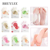 BREYLEE ค่ะหน้ากากมือผลไม้มอยเจอร์ไรเซอร์ไนอะซินาไมด์ค่ะขัดบอดี้สครับสกินแคร์ค่ะลดเส้นละเอียดดีขาวค่ะเซรั่มฟื้นฟู1คู่ค่ะ BREYLEE Fruit Hand Mask Moisturizer Niacinamide Exfoliating Body Scrub Skin Care Reduce Fine Lines Whitening Rejuvenation Serum 1Pair