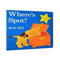 จุดอยู่ที่ไหน? โดย Eric Hill เด็กหนังสือนิทานภาพเด็กเรียนรู้ก่อนนอนหนังสือนิทานอ่านตรัสรู้การศึกษาของขวัญ