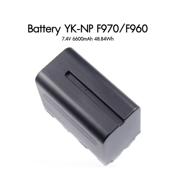 yk-design-battery-np-f970-np-f960-for-led-light-monitor-7-4v-6600mah-48-84wh-ประกันศูนย์-1-ปี