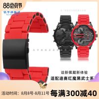 Watch Accessories Suitable for Diesel Diesel Strap Red Devils DZ7370 DZ7396 Plastic Clad Steel Watch Strap Bracelet