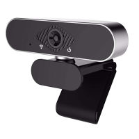 HD 1920 x 1080p Webcam Mini Computer PC Web Camera USB Webcam Widescreen Video for Live Broadcast Video Calling