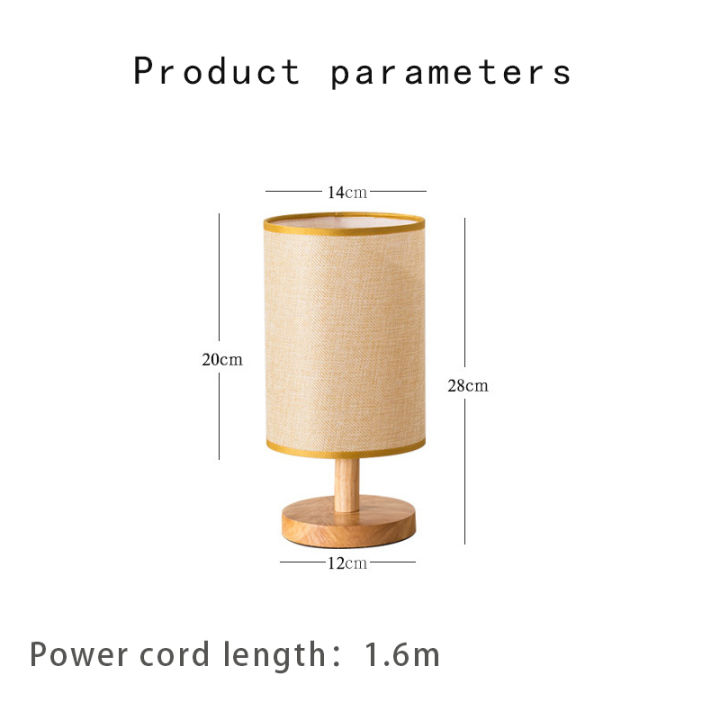 xmds-โคมไฟ-led-โคมไฟตั้งโต๊ะ-โคมไฟกลางคืน-แฟชั่นที่เรียบง่าย-โคมไฟไม้เนื้อแข็ง-โคมไฟป้องกันดวงตา-โคมไฟข้างเตียง-โคมไฟห้องนอน-โคมไฟให้อาหาร-โคมไฟตกแต่งห้อง-220v-ของขวัญ-e27-หลอดไฟ-warm-light
