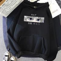 Angry Killua Devil Eye Hoodies 2021 Fashion Casual Graphic Hoodie  Anime Sweatshirt  Loose Kawaii Streetwear Oversized Hoody Size XS-4XL