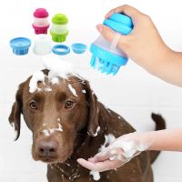 Pet Shampoo Cleaning Dog Bath Brush Foot Wash Silicone Massage Decontamination Storage Grooming Brush SPA Beauty Comb