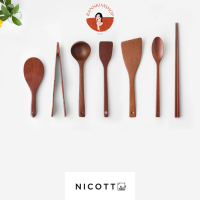 [พร้อมส่ง] Nicott Wood Kitchen Tool Gift Set : Set 7 ชิ้น ชุดตะหลิวไม้ ชุดเครื่องครัวไม้ ตะหลิวไม้ เครื่องครัวไม้