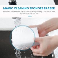 Magic Cleaning Sponges Eraser, Household Sponge Eraser Cleaner Foam Cleaning for Kitchen, Furniture, Car, Leathe (50 Pack)