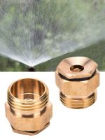 1/2inch Garden Sprinkler Adjustable Copper Centrifugal Nozzle Lawn Landscape Irrigation Sprinkler Garden Reflection Atomization