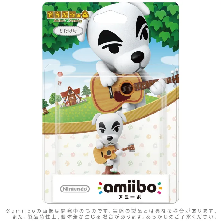amiibo Totakeke (Animal Crossing series) | Lazada PH amiibo Totakeke (Animal Crossing series) | Lazada PH