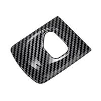 Car Carbon Fiber Central Control Gear Shift Panel Cover Trim Decal Interior Modification for Toyota AQUA 2021 2022 RHD