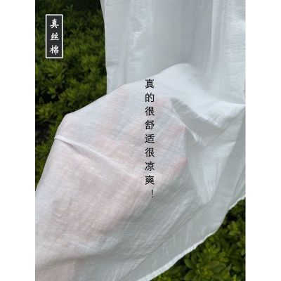 Hanfu กระโปรงส่วนท้ายผ้าไหมสีขาว,ผ้าฝ้ายกระโปรงส่วนท้ายเบากระโปรงฮันฟูซึมผ่านได้